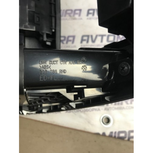 Накладка торпедо центральная комплектная Kia Ceed 2006-2012 847401H905